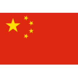 中国U18女篮 vs 拉脱维亚U18女篮