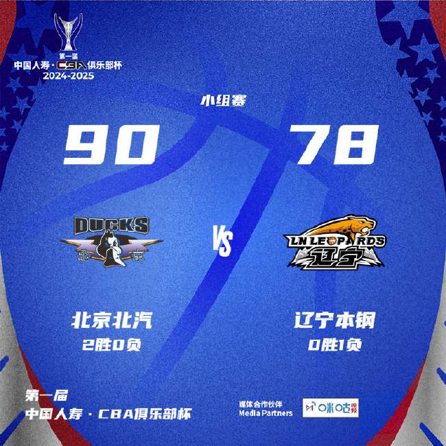 阿根廷VS佛得角世界杯直播_阿根廷VS佛得角高清直播_阿根廷VS佛得角比分预测