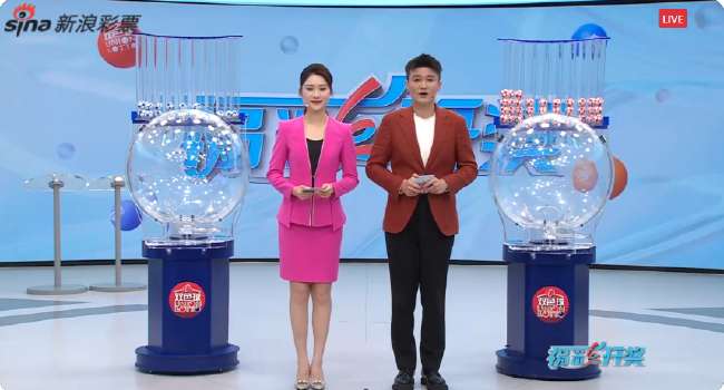 世界杯直播:最新韩国对阵捷克战报