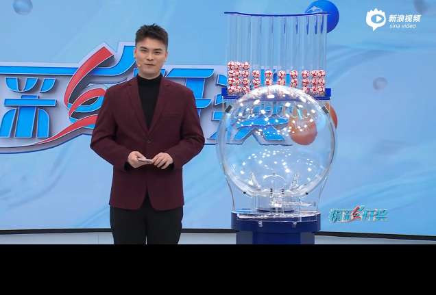 美国vs巴西 直播视频