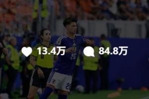 因被指不尊重巴西,盐贝健人Instagram遭遇热议,一条动态评论量突破84万