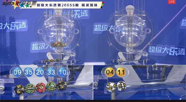 实时韩国对阵捷克录像回放