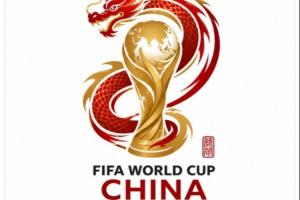中国举办世界杯会是怎样的？外媒热议：将成为史上最棒的一届；此生必看