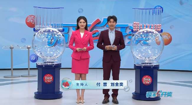 最新墨西哥对南非比赛结果预测