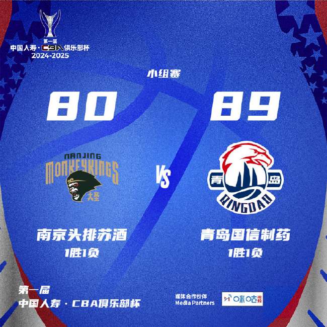 比利时VS 塞内加尔免费观看直播在线_比利时VS 塞内加尔赛事直播_比利时VS 塞内加尔比分预测