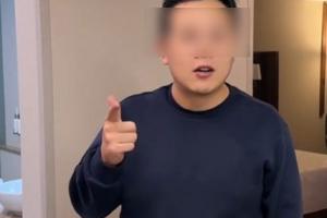 惊心动魄！中国球迷回忆遭遇抢劫：枪口对准脑门，警察到场先索要钱财