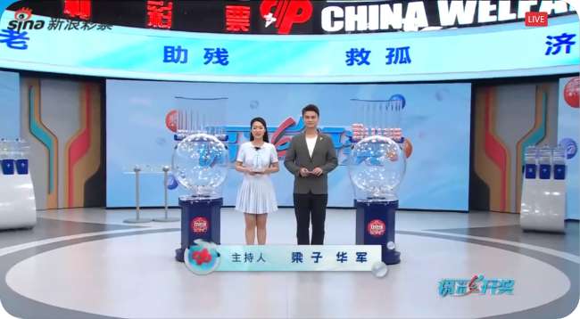 韩国vs捷克 世界杯战绩分析