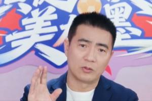 黄健翔谈墨西哥高原主场之利：南非揭幕战目标必争三分