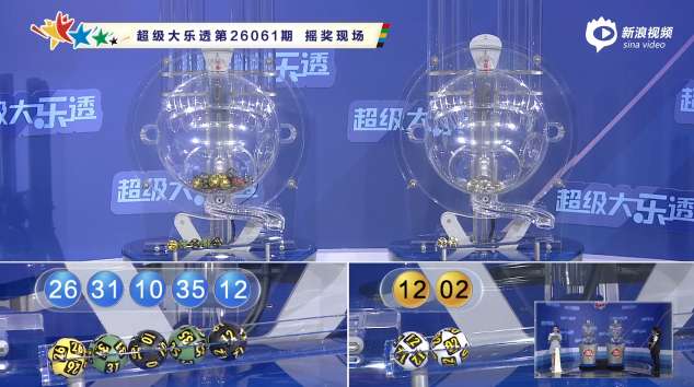 今日韩国对捷克集锦