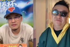 杨毅对董路说：篮球黑哨比足球更易发生，场地小模糊区域多，足球问题更明显