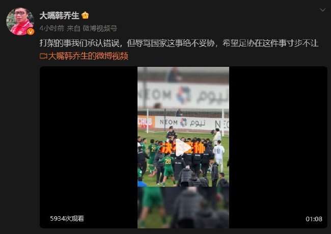 埃及国家队精彩集锦回放_埃及国家队无插件直播_埃及国家队比分预测