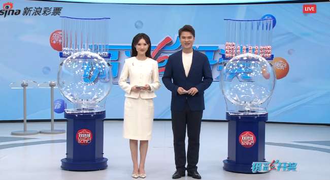 韩国vs捷克最新消息