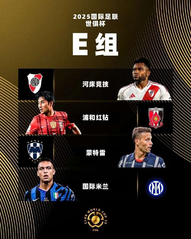 世界杯直播:实时韩国对阵捷克直播