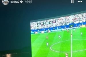 1.4亿先生居家观赛!K77社交媒体分享阿根廷2-0奥地利赛事直播画面