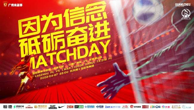 刚果VS乌兹别克斯坦无插件直播_刚果VS乌兹别克斯坦比分预测_刚果VS乌兹别克斯坦比赛直播