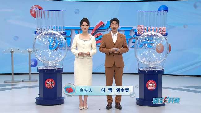 世界杯直播：韩国vs捷克录像回放