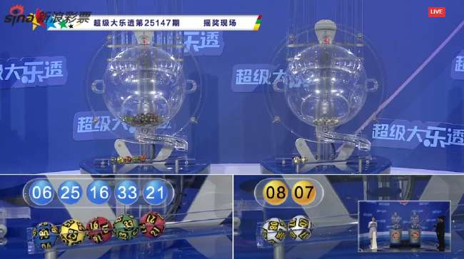 墨西哥vs南非大师预测分析