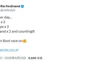 费迪南德称赞梅西、姆巴佩、哈兰德联手进球:金靴争夺激烈!