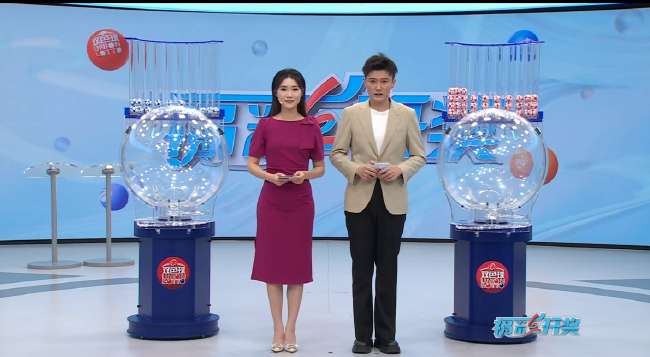 今天韩国对捷克比分预测
