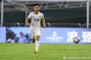 感激冯博轩四年来的辛勤与付出!祝愿他未来职业生涯一帆风顺!