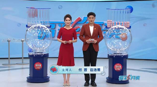 今天墨西哥vs南非比赛回放