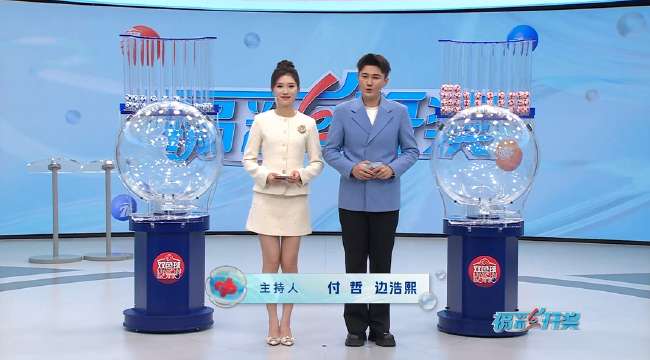 加拿大对波黑输了会淘汰吗