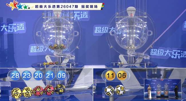 今日韩国vs捷克比分预测