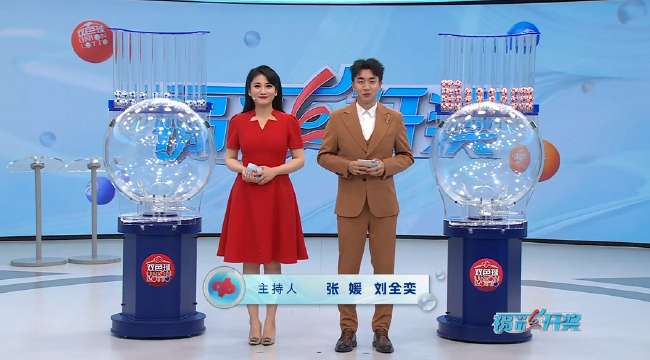 美国vs巴西 直播在线观看