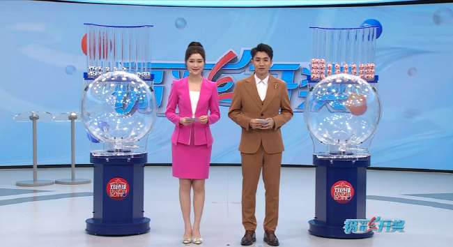 世界杯直播:韩国对阵捷克赛事直播