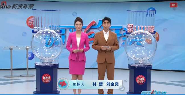 今天墨西哥对南非比赛集锦