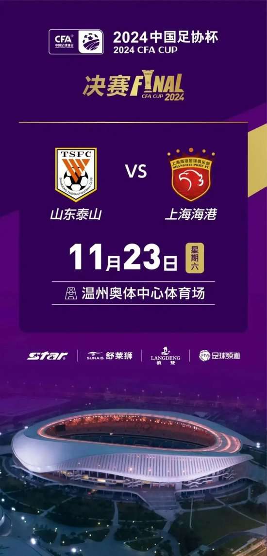 阿尔及利亚vs 奥地利免费直播_阿尔及利亚vs 奥地利现场直播_阿尔及利亚vs 奥地利比分预测