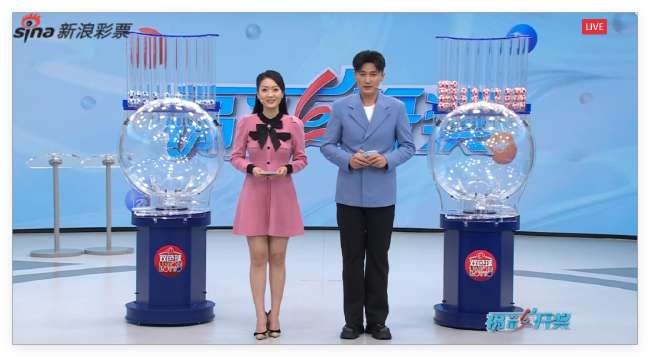 今天韩国对捷克全场录像