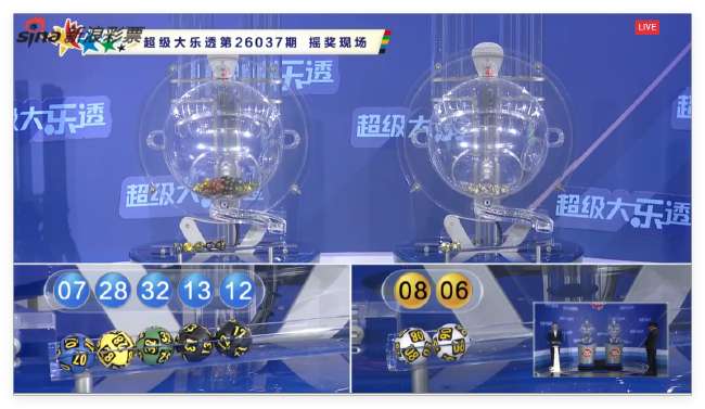 韩国vs捷克比赛集锦回放