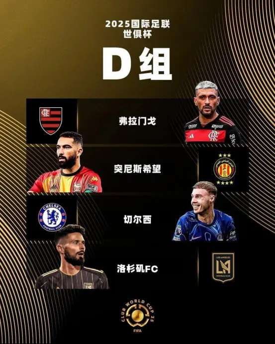 今天墨西哥vs南非视频