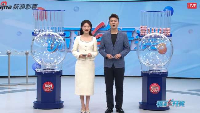 世界杯直播：实时韩国对阵捷克录像回放