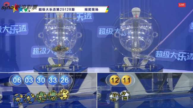 韩国vs捷克最新消息新闻联播