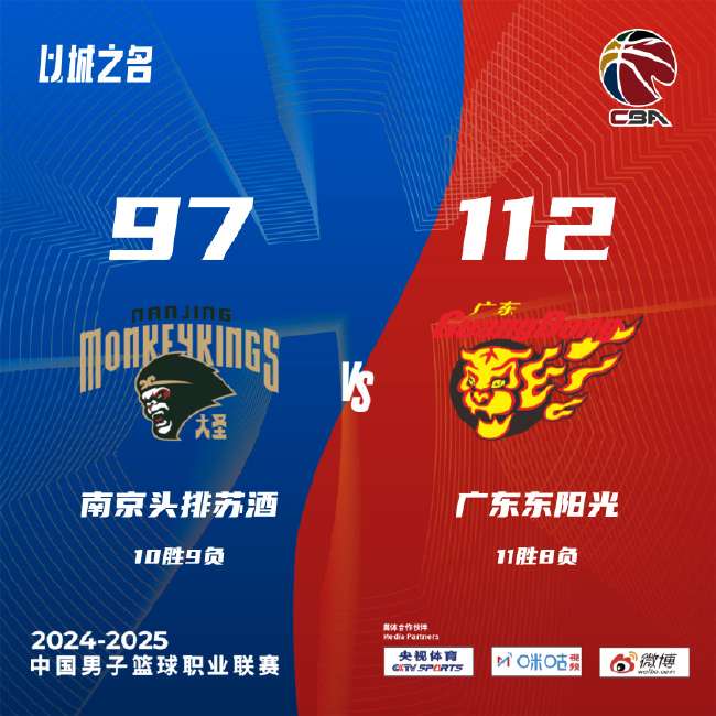 阿根廷vs 佛得角比赛直播_阿根廷vs 佛得角精彩集锦回放_阿根廷vs 佛得角在线直播