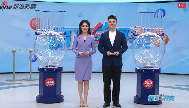 墨西哥对南非赛事直播