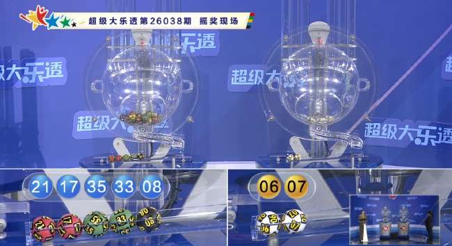 科特迪瓦对阵挪威视频直播_科特迪瓦对阵挪威世界杯直播_科特迪瓦对阵挪威比分直播