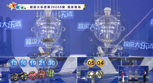 瑞士对阵阿尔及利亚高清比赛直播_瑞士对阵阿尔及利亚在线观看_瑞士对阵阿尔及利亚世界杯直播