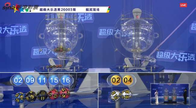 世界杯直播吧手机版