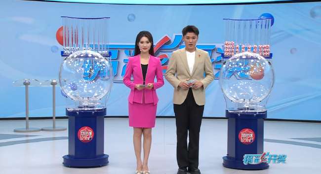 最新韩国对阵捷克比分预测