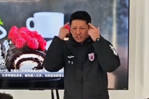 王楚表示:直接模仿欧洲青训模式不可取,需培育具备自主判断力的球员