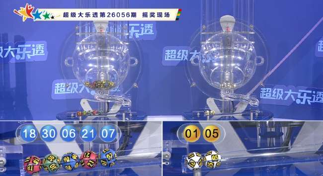 今天韩国对捷克战报