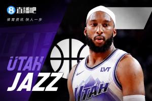 火箭前球员!Shams报道:奥科吉与爵士签下2年1200万美元合同!曾获多队邀约