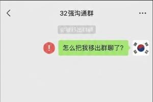 今日搞笑图：阿一西，给我淘汰吧，这三天的房费你付不？