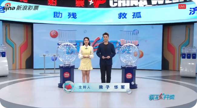 世界杯直播:实时墨西哥对阵南非赛事直播
