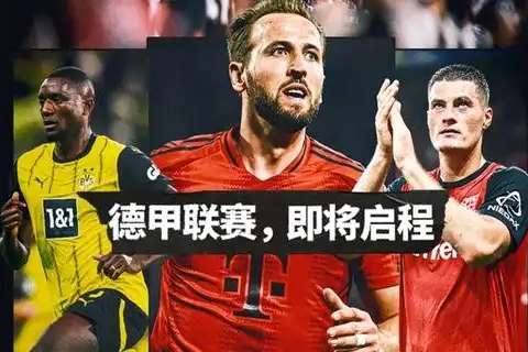韩国vs捷克预测世界杯结果