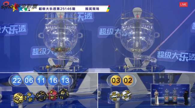 实时墨西哥对南非比赛回放