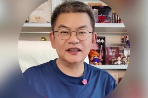 苏群表示：许多人对开拓者持看笑话心态，莫兰特交易的确不合常理